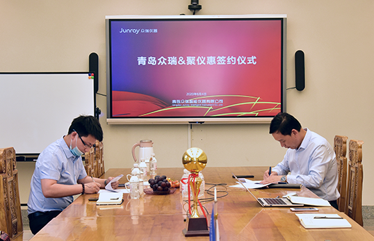 油煙檢測(cè)儀