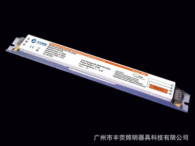 廣州市豐熒照明 工廠直供T5鐵殼電子鎮流器，專業批發助力高效照明